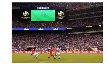 विश्वकप फाइनल खेलाइने अमेरिकाको स्टेडियम कस्तो छ ? तस्विरमा हेरौं