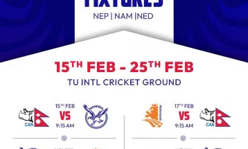 क्रिकेट विश्वकप लिग-२ को सिरिजको खेल तालिका सार्बजनिक