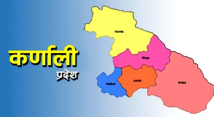 कर्णाली प्रदेशस्तरीय ब्याटमिन्टन प्रतियोगिता सुरु