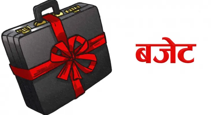 खेल मैदान निर्माणका लागि बजेट विनियोजन गरिने