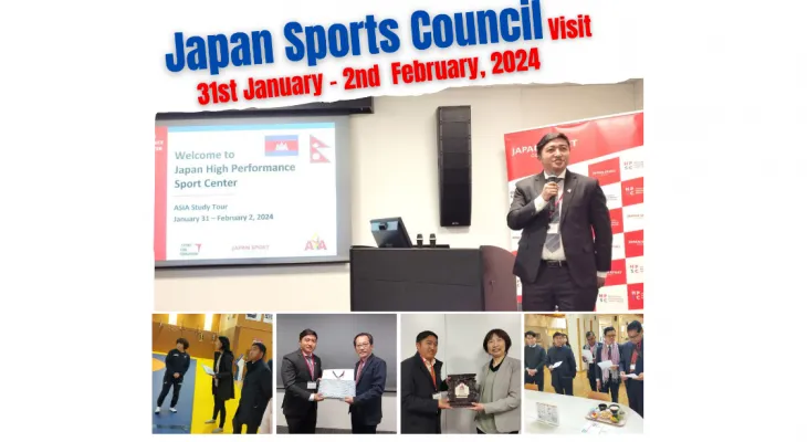 नेपाली खेलकुदमा सहयोग बढाउन आग्रह