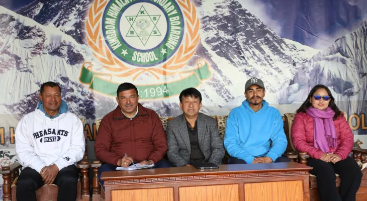 किङडम हिमालयन बास्केटबल भोलिदेखि