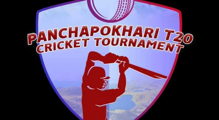 पाँचपोखरी टी-२० जिल्ला स्तरिय क्रिकेट प्रतियोगिता फागुन १२ देखी