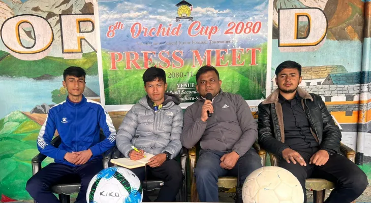 अर्किड कप शुक्रबारदेखि