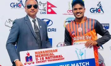 मधेस र सुदूरपश्चिम प्रदेश एमएम कप राष्ट्रिय क्रिकेट प्रतियोगिताको फाइनलमा