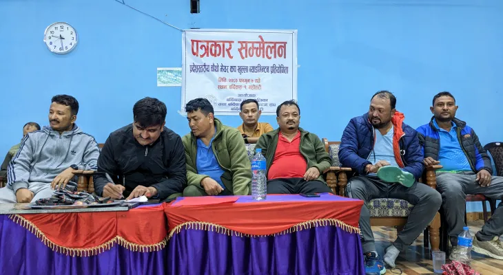 चौथो मेयर कप प्रदेशस्तरीय खुल्ला ब्याडमिन्टन प्रतियोगिता आयोजना हुँदै