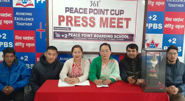 पिस प्वाइन्ट कप शुक्रबारदेखि