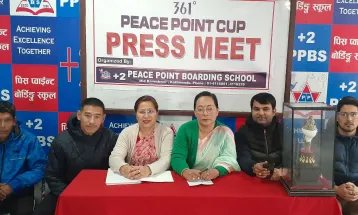 पिस प्वाइन्ट कप शुक्रबारदेखि