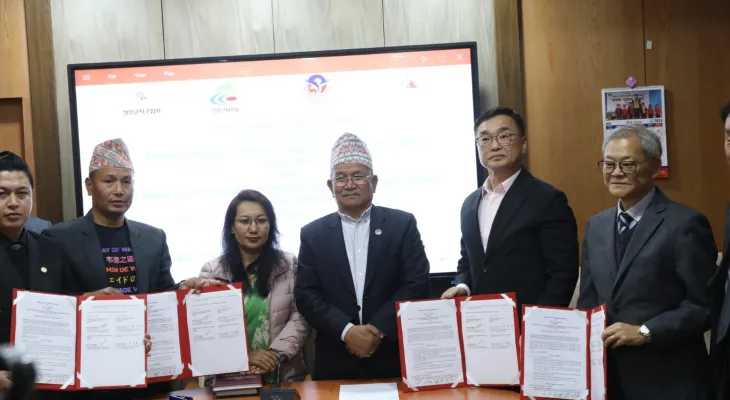 टेबलटेनिस विकासका लागि सम्झौता