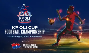 केपी ओली कपको उपाधि विजेताले रु ११ लाख पाउने