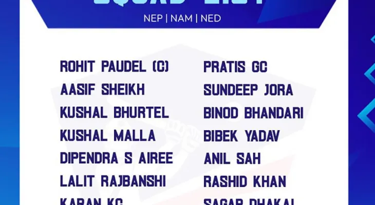 Announcement of the Nepali team for the triangular T-20 series