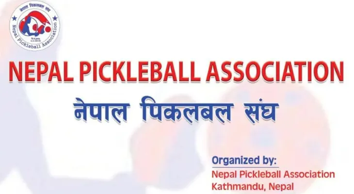 अन्तर्राष्ट्रिय पिकलबल च्याम्पियनसिप फागुन २५ र २६ मा