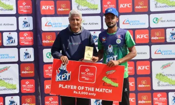 नेशनल टी–२० क्रिकेट प्रतियोगितामा पुलिस क्लब सुदुरपश्चिमसँग पराजित