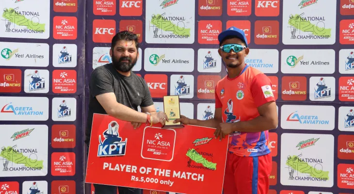 राष्ट्रिय टी–२० क्रिकेट प्रतियोगितामा कर्णाली र लुम्बिनी विजयी