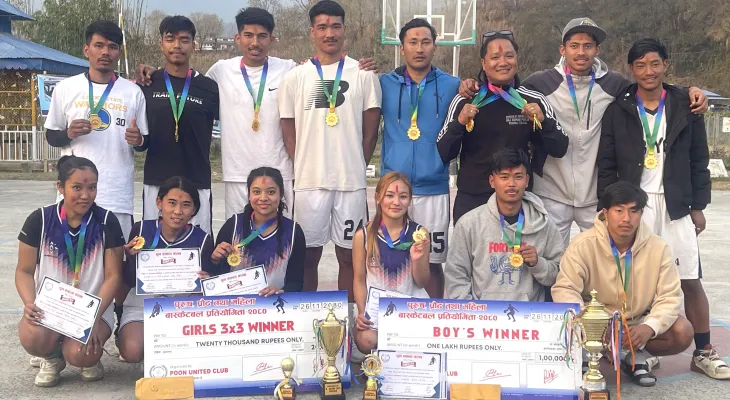 खुला बास्केटबल प्रतियोगिताको उपाधि पर्वतको बनौँलाई