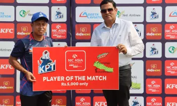 राष्ट्रिय टी–२० क्रिकेट प्रतियोगितामा पुलिसको पहिलो र आर्मीको दोस्रो जित