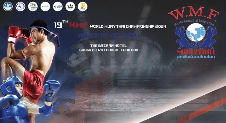 विश्व मुवाँथाई च्याम्पियनसिपमा नेपालका ५ खेलाडीले प्रतिस्पर्धा गर्ने