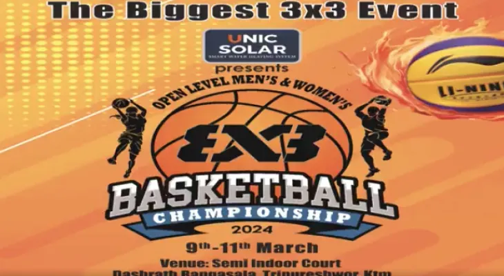 थ्री एक्स थ्री बास्केटबल प्रतियोगिताको उपाधि टाइम्स र ललितपुरलाई