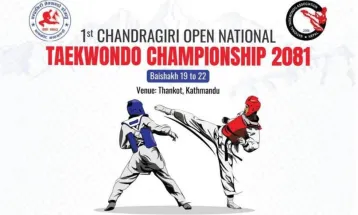 चन्द्रागिरी खुला राष्ट्रिय तेक्वान्दो बैशाखमा
