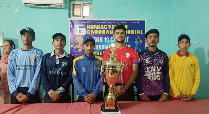 खड्गप्रसाद गौचन मेमोरियल अन्डर–१९ क्रिकेट प्रतियोगिता शनिबारदेखी