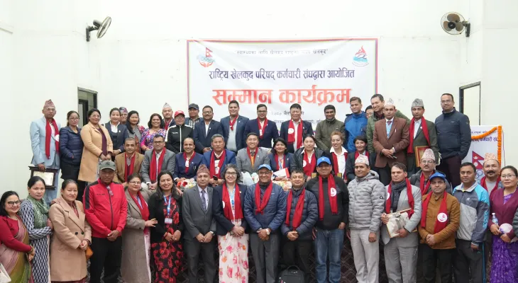 राखेप कर्मचारी संघद्वारा पूर्व मन्त्री र राखेप पदाधिकारी सम्मानित