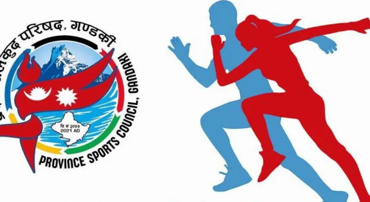 खेलकुदसँग सम्बन्धित कार्यक्रमलाई व्यवस्थित गराउन परिपत्र