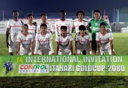 Church Boy's advance to the Itahari Gold Cup final