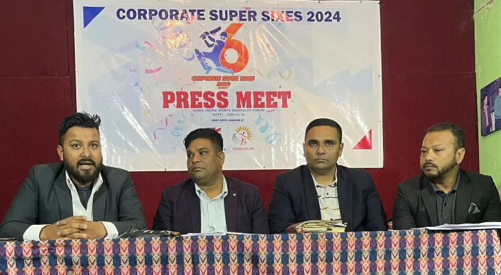 एसएस एभेन्ट्स र नेकोसको संयुक्त आयोजनामा कर्पोरेट सुपर सिक्सेस हुने