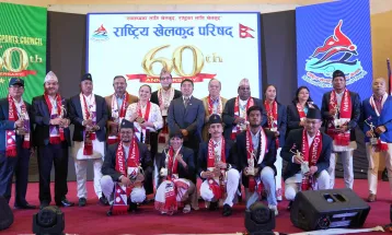 राखेपको वार्षिकोत्सवमा ५ खेलाडीसहित १८ सम्मानित