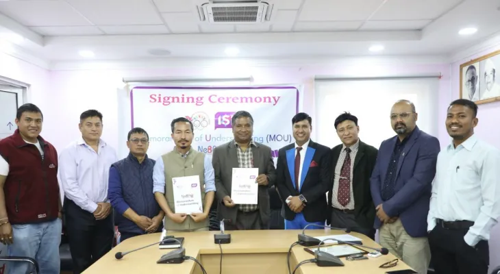 बास्केटबलमा त्रिपक्षीय सम्झौता