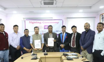 बास्केटबलमा त्रिपक्षीय सम्झौता