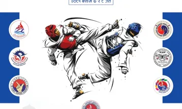 नुवाकोटमा हाप्किडोको राष्ट्रिय प्रतियोगिता