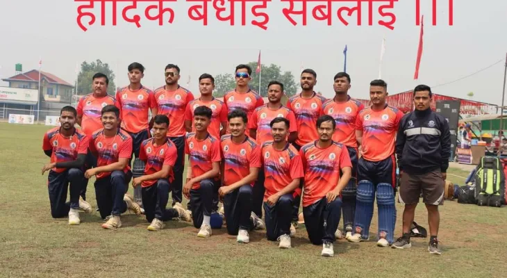 पुरुष क्रिकेटमा गण्डकी र कर्णालीको जित