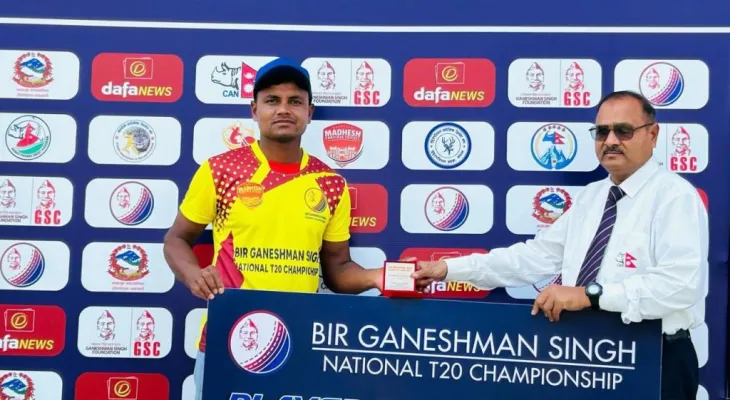 गणेशमान सिंह राष्ट्रिय टी–२० : मधेश र बागमतीको जित