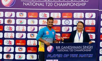 गणेशमान सिंह कप राष्ट्रिय टी-२० क्रिकेट : गण्डकीले मधेश प्रदेशलाई हरायो