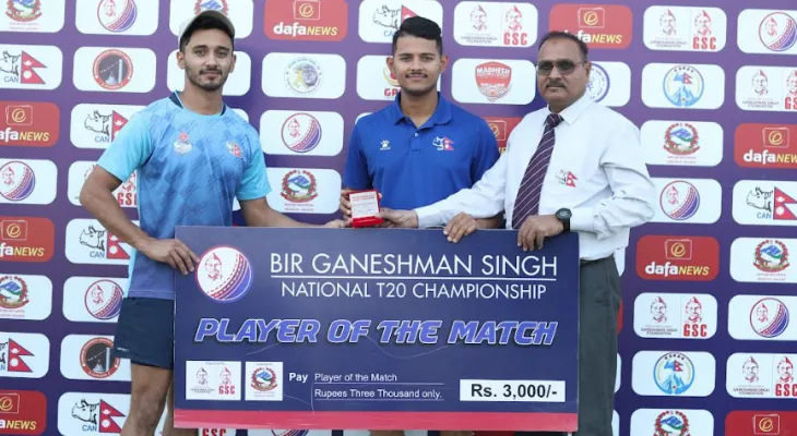 गणेशमान सिंह कप राष्ट्रिय टी–२० क्रिकेट : कर्णाली र बागमती विजयी