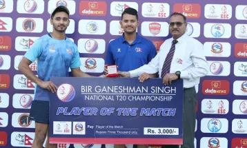 गणेशमान सिंह कप राष्ट्रिय टी–२० क्रिकेट : कर्णाली र बागमती विजयी