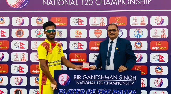 गणेशमान सिंह राष्ट्रिय टी–२० क्रिकेट : बागमती र मधेश विजयी