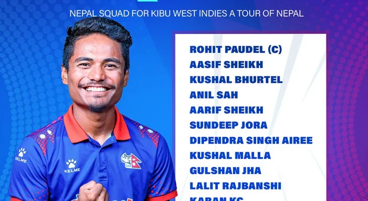 वेस्ट इन्डिज ए विरुद्ध खेल्ने नेपाली टिमको घोषणा