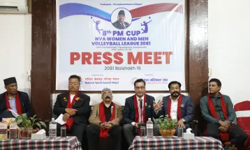 'प्रधानमन्त्री कप' एनभीए भलिबल लिग अर्को महिना