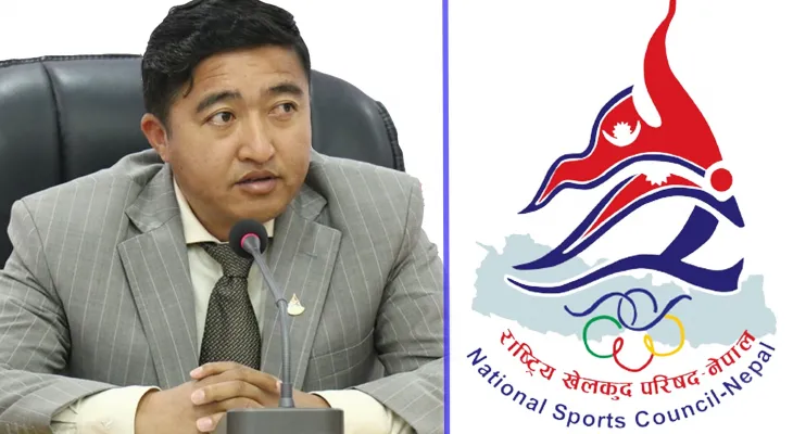 प्रशासनीक कार्य प्रभावकारी बनाउन सदस्य–सचिवको निर्देशन