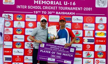 जयकुमार नाथ शाह स्मृति यु–१६ क्रिकेट : आलोक विद्याश्रम, सैनिक महाविद्यालय, डिएभी र संस्कृती विजयी