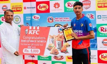 शहिद कप टि-२० क्रिकेट : कोशीले कर्णाली प्रदेशलाई हरायो