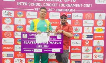 जयकुमार नाथ शाह स्मृति यु–१६ क्रिकेट : रत्नराज्य, केएमसी, मोक्षदा र एन्जल हर्ट विजयी