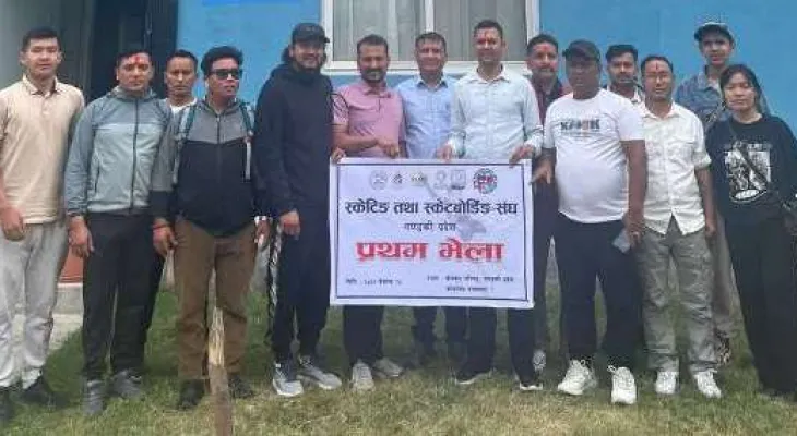 गण्डकी प्रदेश स्केटिङ्गको अध्यक्षमा राजकुमार घिमिरे चयन