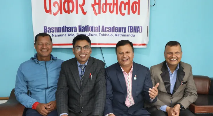 बीएनए कप बास्केटबल भोलिदेखि