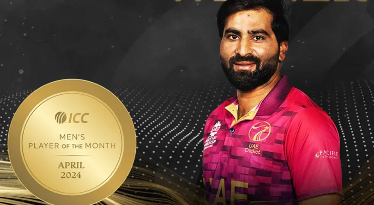 युएइका कप्तान वासीम बने 'आइसीसी प्लेयर अफ द मन्थ'