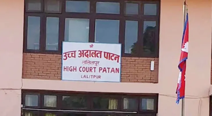 सन्दीपको मुद्दामा आज सुनुवाई हुदै