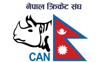 क्यानले बनायो विभिन्न पाँच समिति