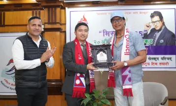 राखेपद्वारा मिसन २०२६ मा पाँच खेल थप